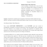 39 000 унций в год: почему золото Демократической Республики Конго должно заинтересовать российского инвестора
