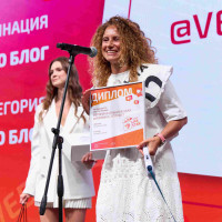 Продолжается прием заявок на премию для блогеров &laquo;Звезда контента - 2026 &raquo;