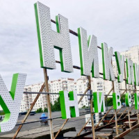 Рекламно-производственная компания полного цикла Веркуп