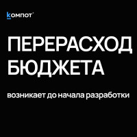 Антикризисная экономика: стратегия против инфляции