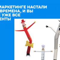 SEO для сложных B2B-продуктов: как продвигать то, что клиент еще не умеет искать