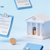 Облигационный займ ББР Банка включен в капитал