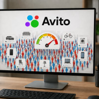 Авито-рынок перегрет: как бизнесу вообще там зарабатывать