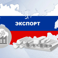 Российский экспорт в 2026 году: 9 главных барьеров и ограничений