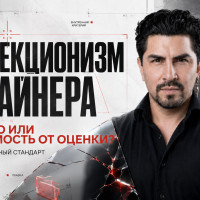 Перфекционизм дизайнера: где заканчивается качество и начинается зависимость от оценки