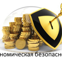 Технологические реалии нового общества