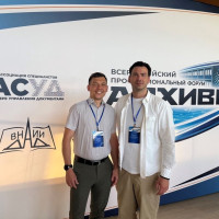 ICL Services представила платформу &laquo;МИРАС&raquo; на форуме АРХИВЫ-2026