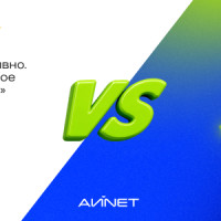 Человек или нейросеть: кто креативнее? Честный разговор в АЙNET INSIGHT