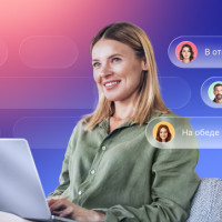 Jira без поддержки: почему 70% компаний не уходят и как выстроить переход без потери процессов