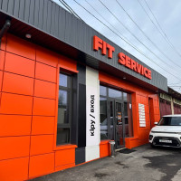 FIT SERVICE &mdash; №1 среди франшиз услуг населению по версии БИБОСС 2026