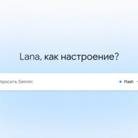 Google и «агентский» маркетинг: ИИ теперь не просто советчик, а исполнитель