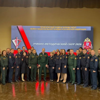 В Самаре состоялся учебно-методический сбор руководителей правовых подразделений Приволжского округа Росгвардии