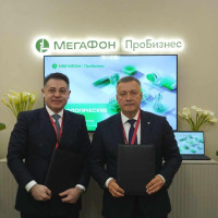 МегаФон поможет цифровизации нового туристического кластера на Байкале