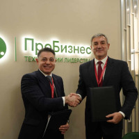 МегаФон внедрит в Амурской области систему экомониторинга