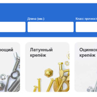 Как выбрать крепеж и не утонуть в многообразии