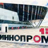 Инфостарт примет участие в ИННОПРОМ-2026