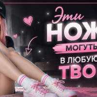 Оживить фото 18+ онлайн: нейросети без цензуры, регистрации и лишних ограничений