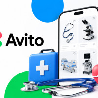 Как продвигать медицинские услуги через Авито без потери доверия