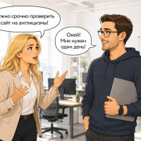 Как мы за день собрали ИИ-инструмент для проверки сайта на англицизмы, уменьшили человеческий фактор и случайно нашли ошибку, скрывавшую полсайта от поисковиков