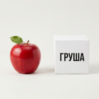 Семантический поиск как точка роста для малого e-commerce