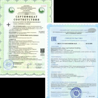 Почему мы выпустили линейку для контроля веса