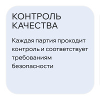 Почему мы не пошли в контрактное производство
