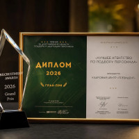 Рынок рекрутинга 2026: названо лучшее агентство подбору персонала по версии Recruitment Awards 2026