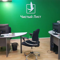 Франшиза Чистый Лист отзывы — разбор юридического бизнеса по банкротству без иллюзий