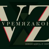 О проекте