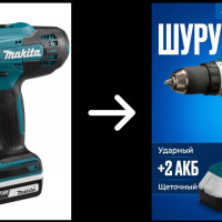 Инфографика для маркетплейсов: как собрать продающую карточку за 60 секунд без дизайнера