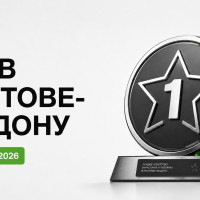 KLEVER LAB &mdash; №1 в рейтинге агентств маркетинга и рекламы Ростова-на-Дону: разбор позиций Workspace 2026
