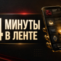 Каждый второй россиянин листает Авито по 24 минуты в день. Что это значит для продавцов