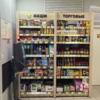 «Монетка» открыла мини-магазины на своих распределительных центрах