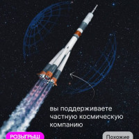 Тот случай, когда маркетинг влияет на репутацию и усиливает бренд