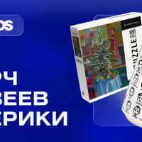 Почему кружка с логотипом больше не работает: уроки американских музеев