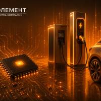 Решение НИИЭТ внедрено в контроллер зарядных станций Pandora EV UCCS