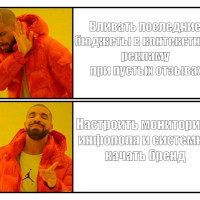Защита бизнеса в сети: как запустить управление репутацией и победить негатив