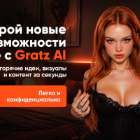ТОП-10 NSFW AI нейросетей без цензуры в 2026: честный обзор генераторов 18+
