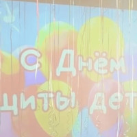 Sib Dental Clinic поздравила красноярский детский дом №2 с Днем защиты детей