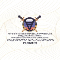 Карта мира, на которой мы есть: итоги полугода, анализ настоящего и прогноз на конец 2026 года