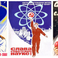 На плечах гигантов: как советские технологии могут стать фундаментом российского экономического чуда