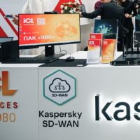 ICL Services примет участие в III Международном «Петербургском Цифровом Форуме 2026»