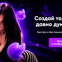 NSFW AI 2026: ТОП-9 нейросетей для adult-контента без цензуры