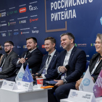 Saby на Неделе российского ритейла