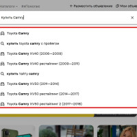 Пошаговое руководство по SEO на Авито: как составить объявление, которое робот сам поднимет в топ выдачи