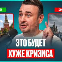 20 лет в телекоме: почему предпринимателю приходится заново пересматривать подходы к управлению бизнесом