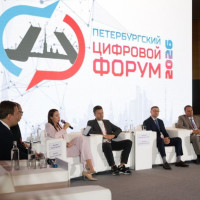 Инфостарт поддержал обсуждение цифрового будущего на форуме в Петербурге