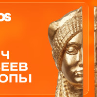 Эстетика повседневности: как музеи Европы переосмыслили сувенир