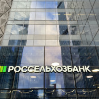 РСХБ-Страхование жизни