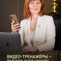 Нейросети-говорящие аватары: этично ли тренировать произношение на цифровых людях?